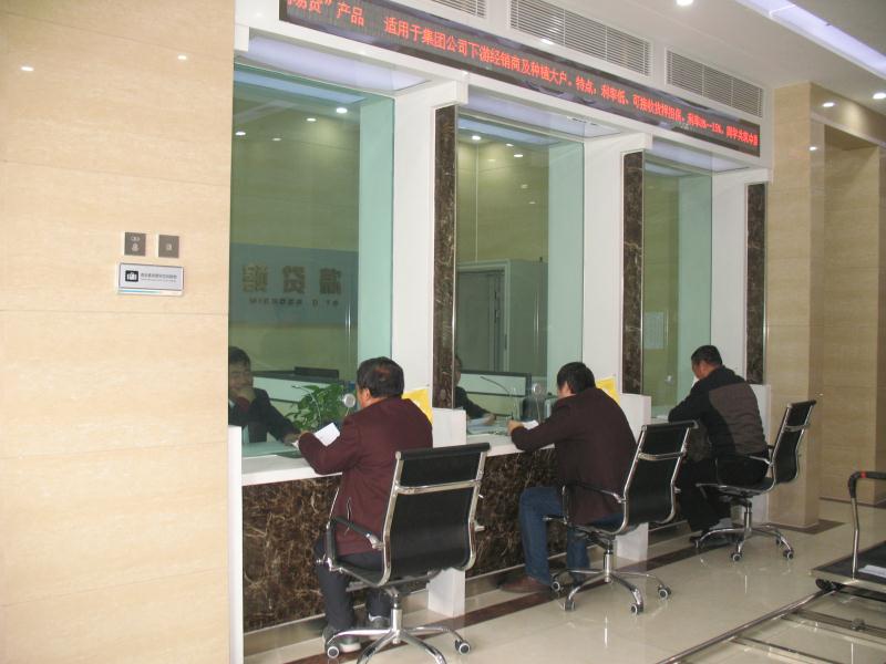 天运小额贷款有限公司积极开展新产品营销推广